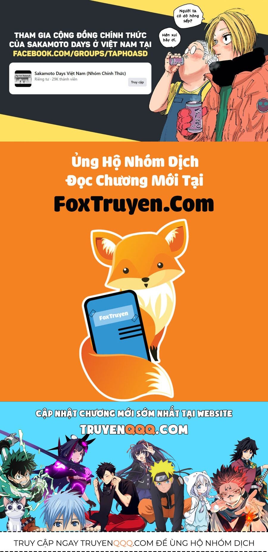 Sakamoto Days: Chapter 227