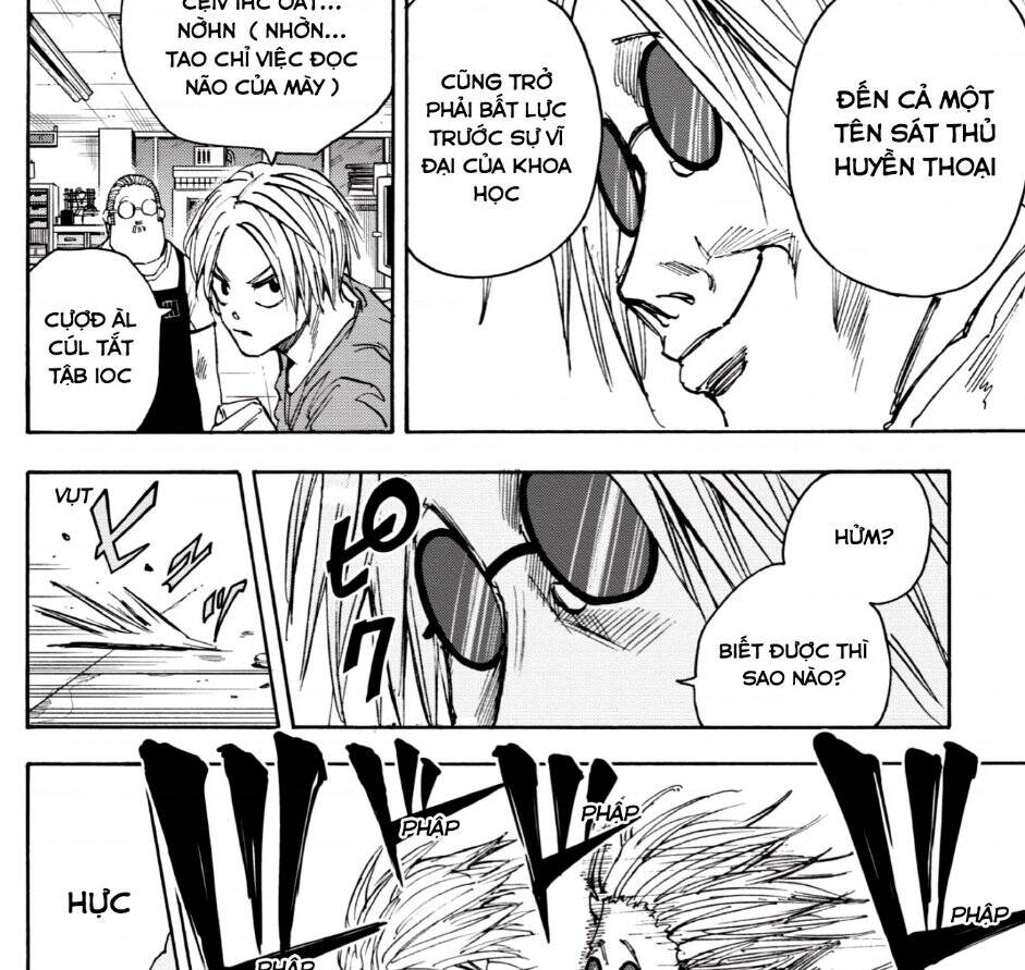 Sakamoto Days: Chapter 25