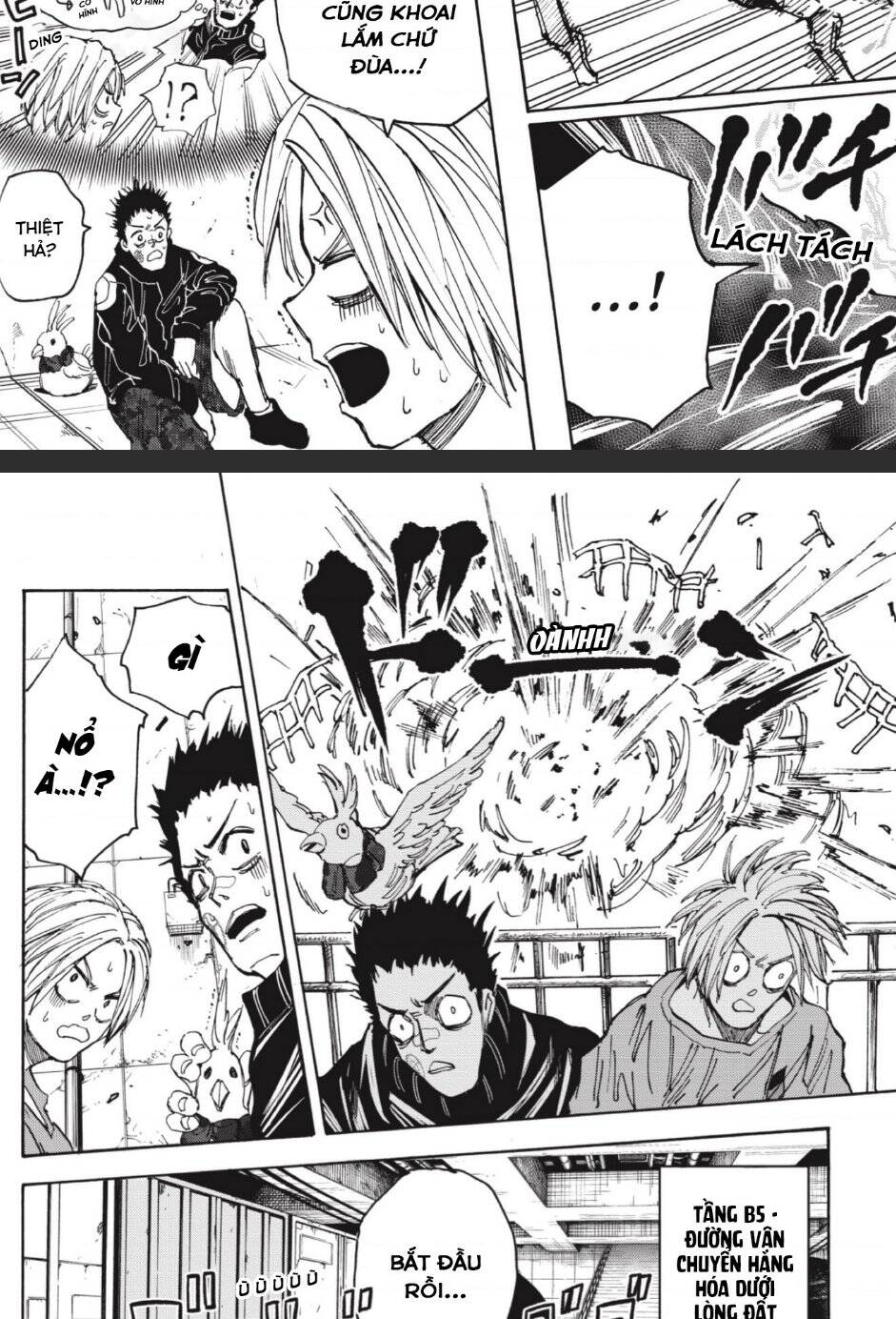 Sakamoto Days: Chapter 28