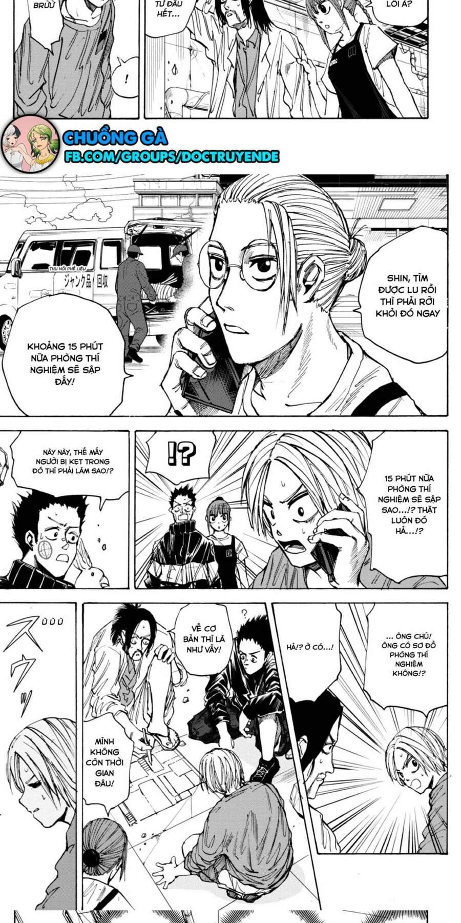 Sakamoto Days: Chapter 31