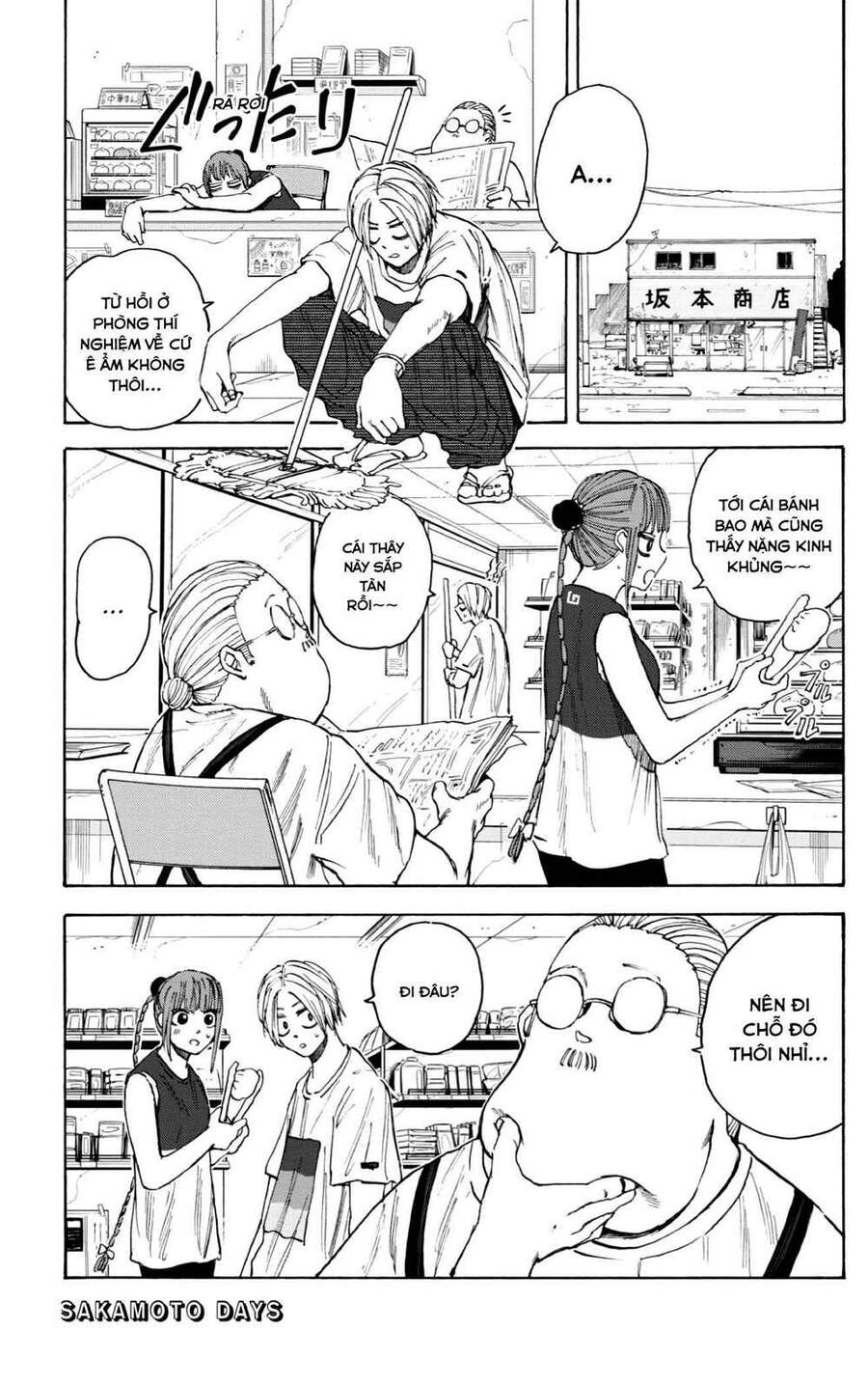 Sakamoto Days: Chapter 32