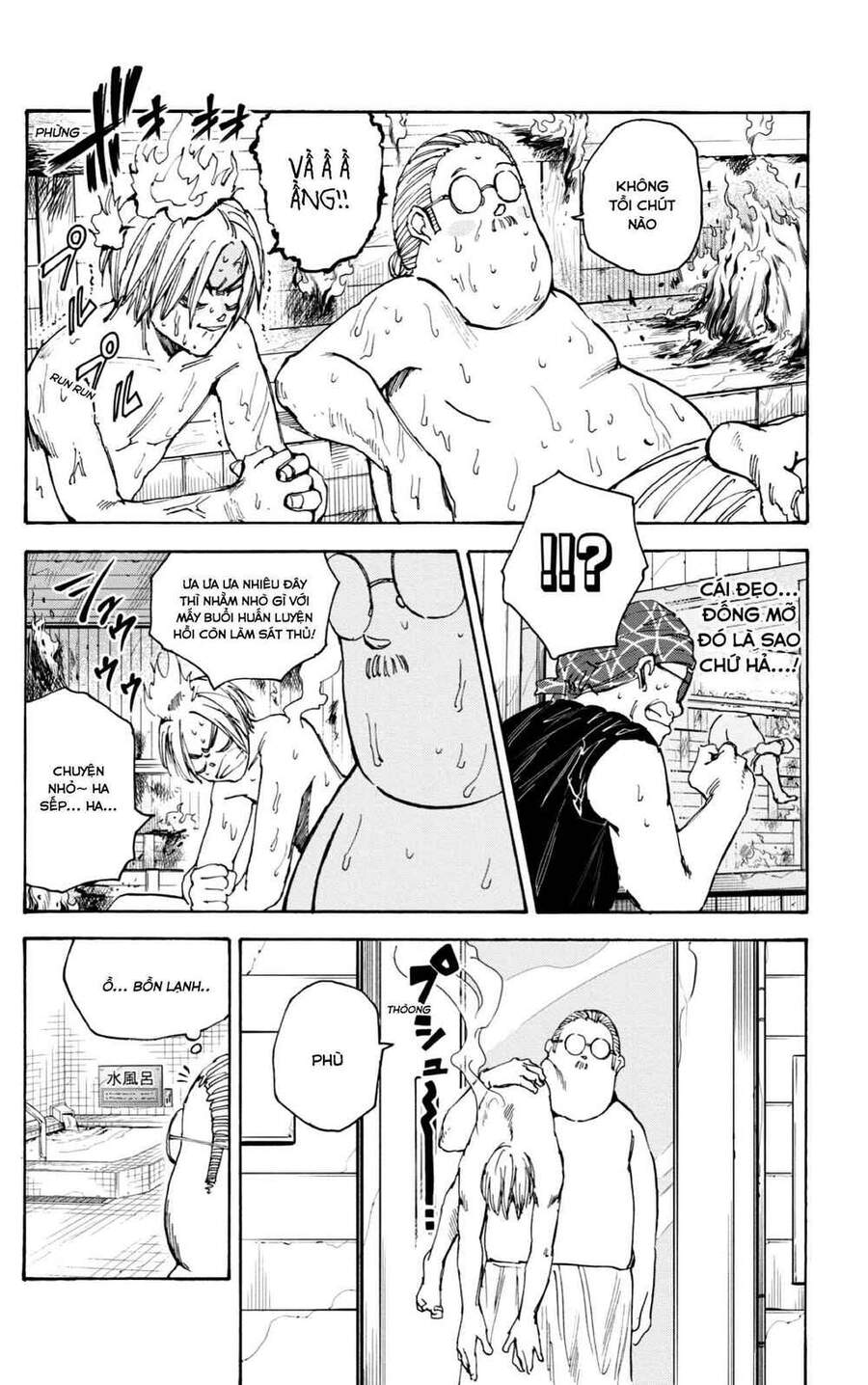 Sakamoto Days: Chapter 32