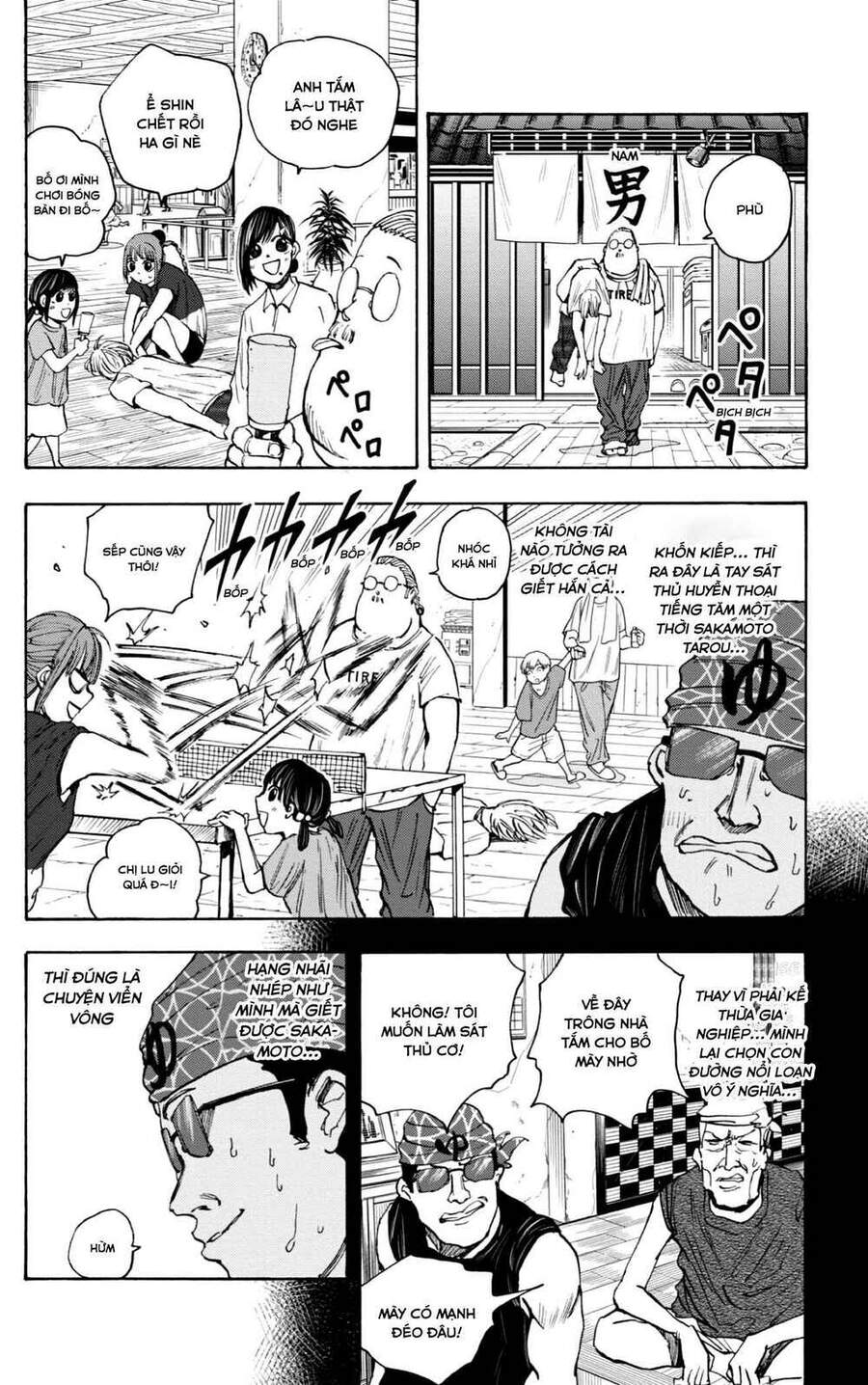 Sakamoto Days: Chapter 32