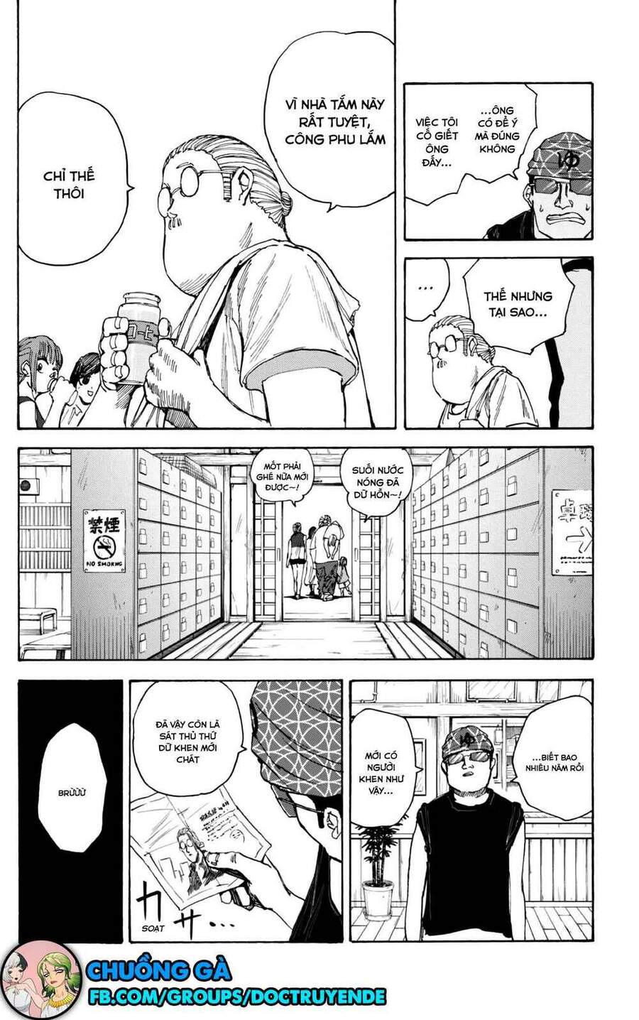 Sakamoto Days: Chapter 32