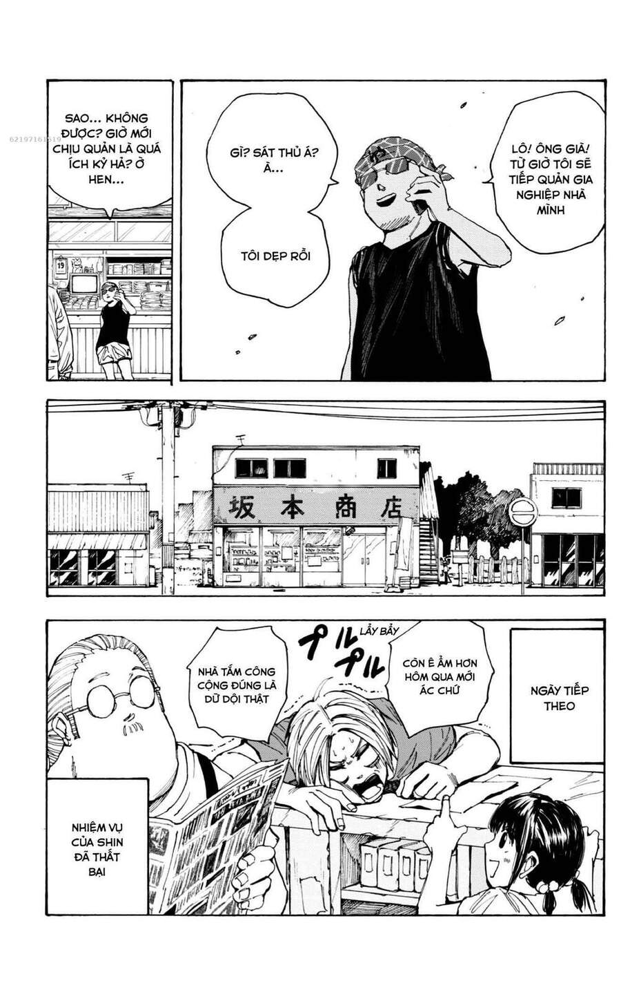 Sakamoto Days: Chapter 32