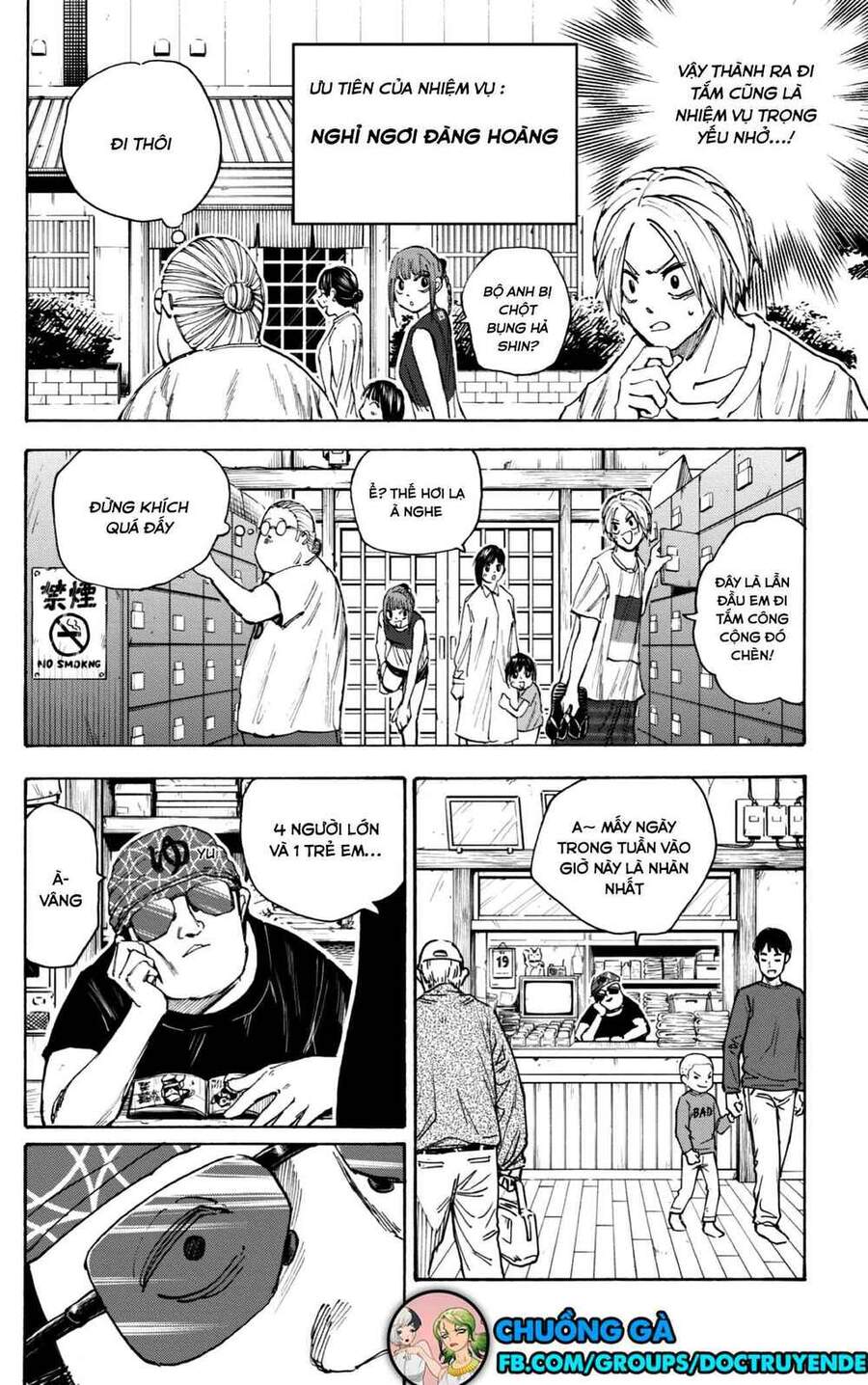 Sakamoto Days: Chapter 32