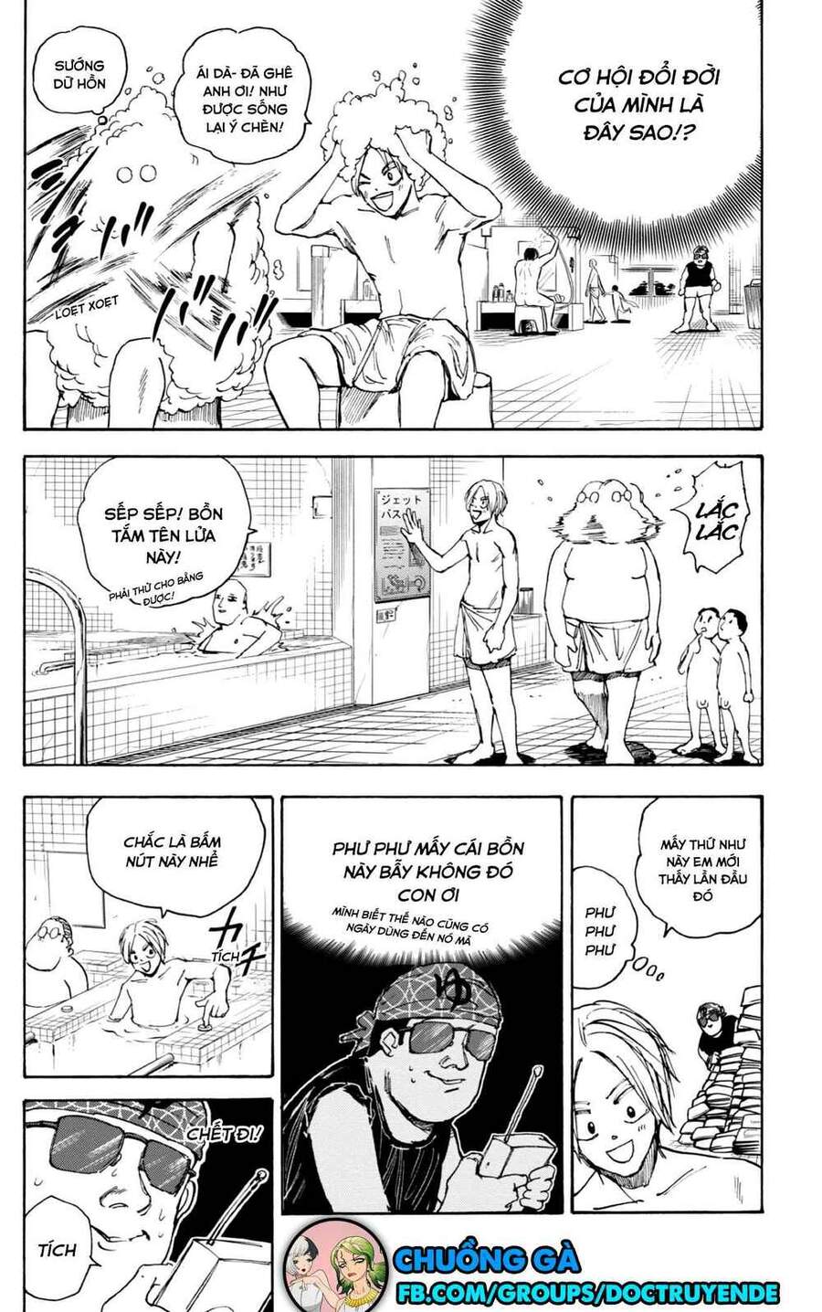 Sakamoto Days: Chapter 32