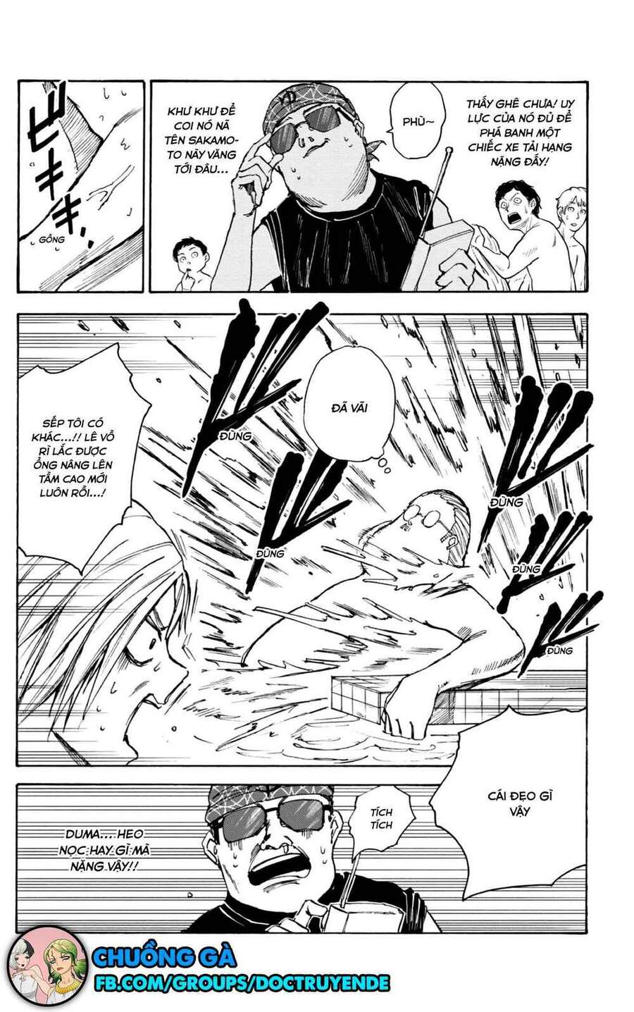 Sakamoto Days: Chapter 32