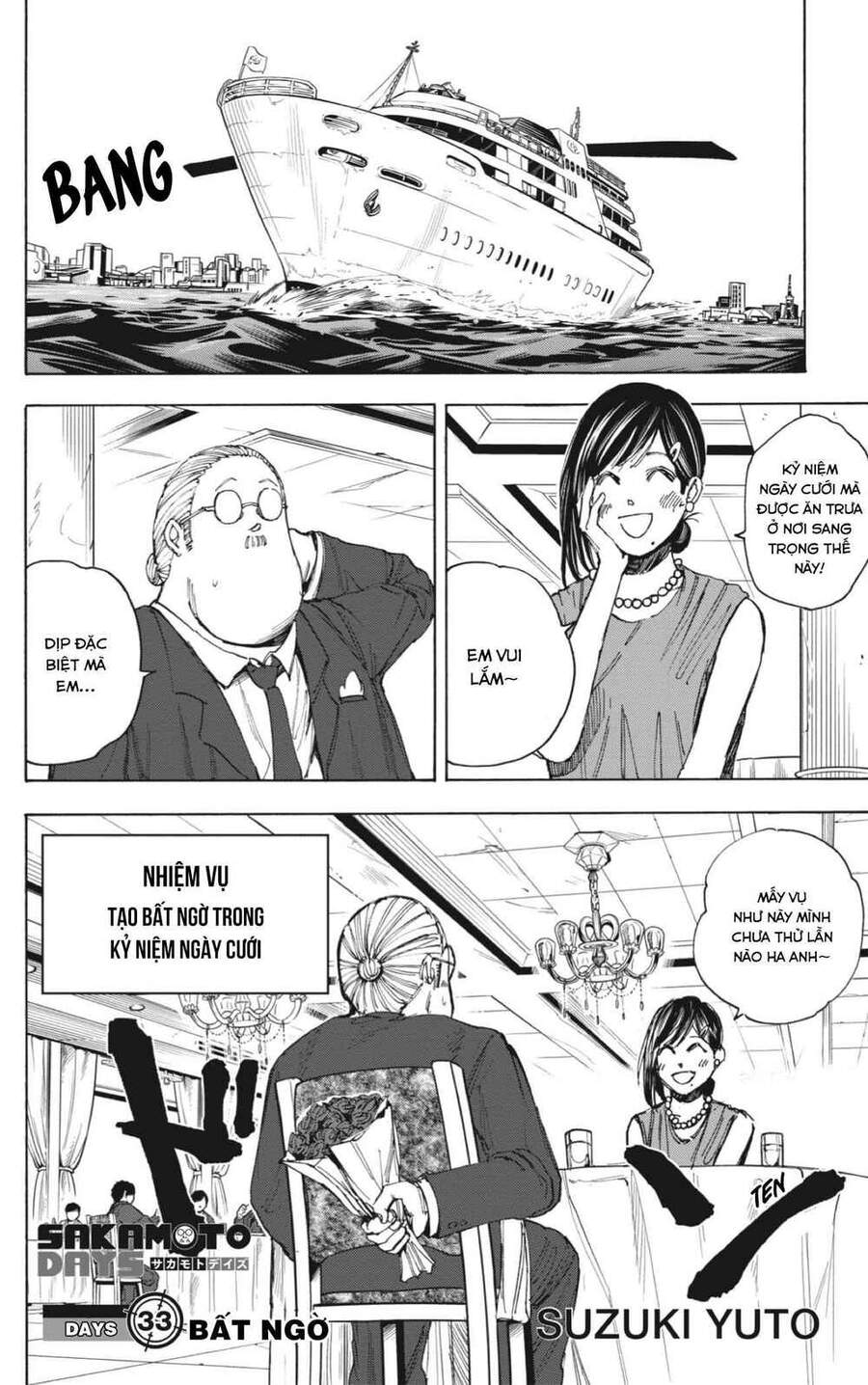 Sakamoto Days: Chapter 33