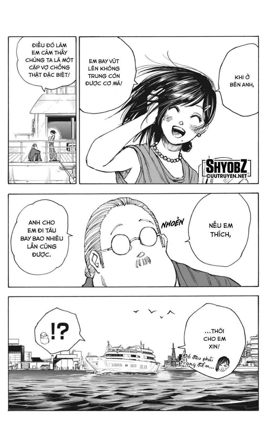 Sakamoto Days: Chapter 33