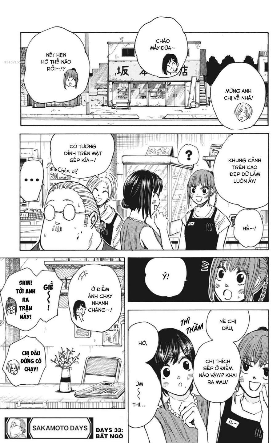 Sakamoto Days: Chapter 33