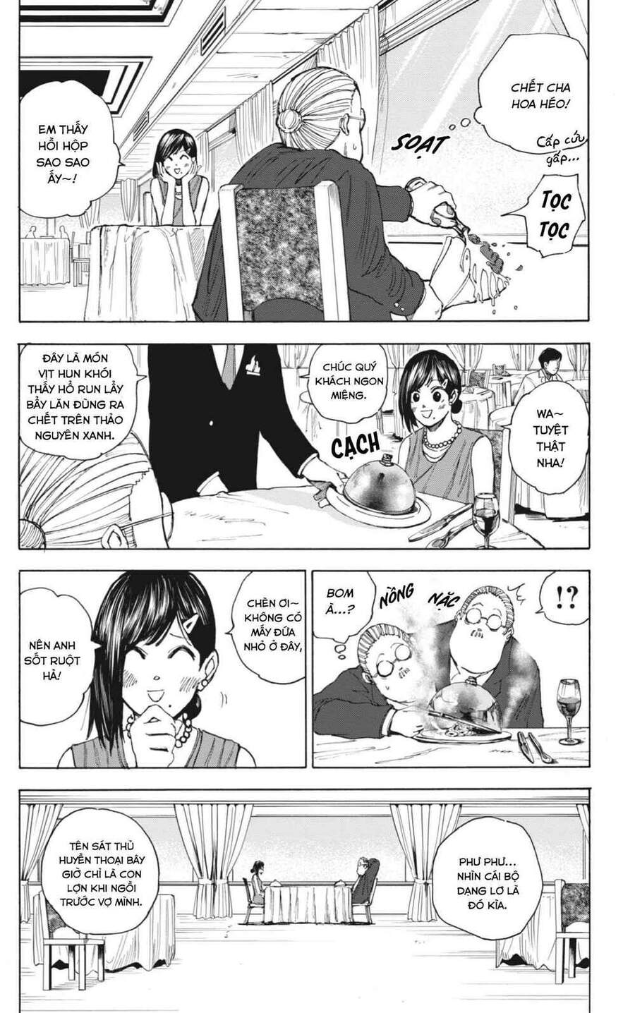 Sakamoto Days: Chapter 33