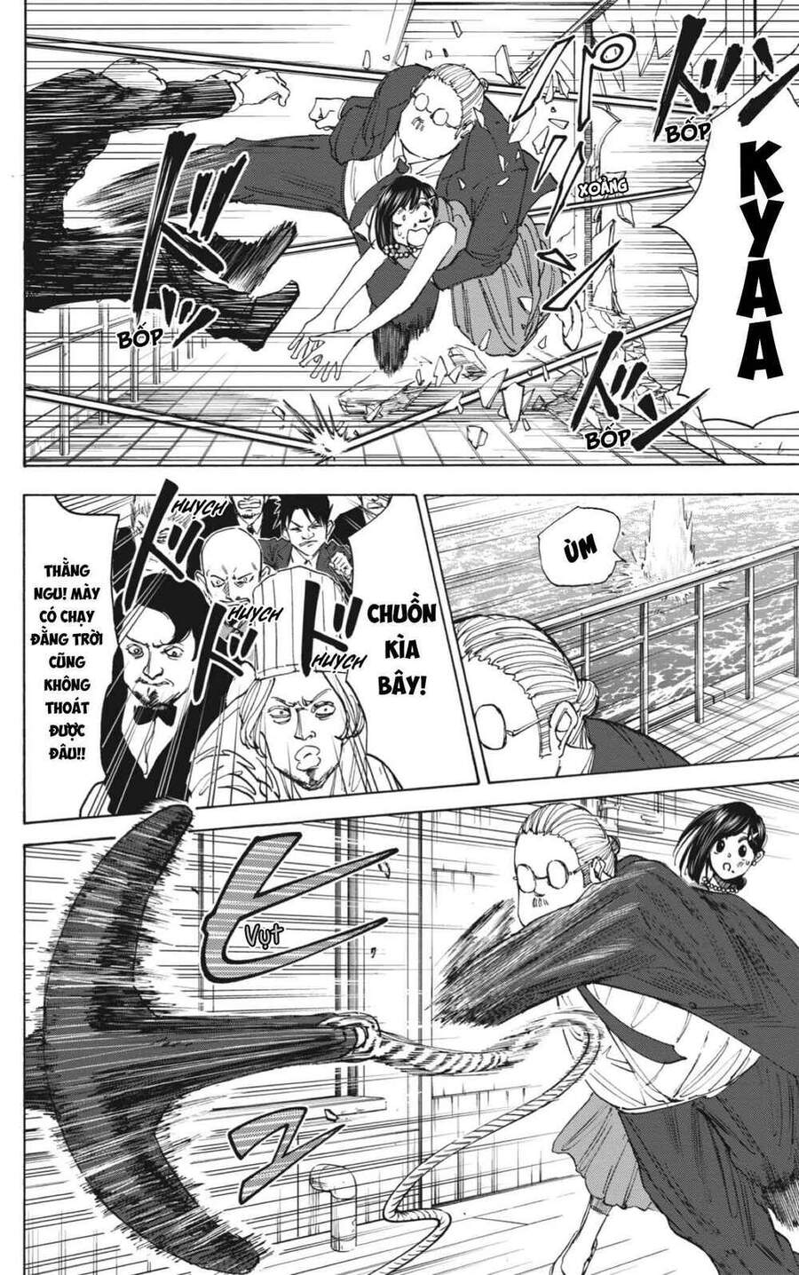 Sakamoto Days: Chapter 33