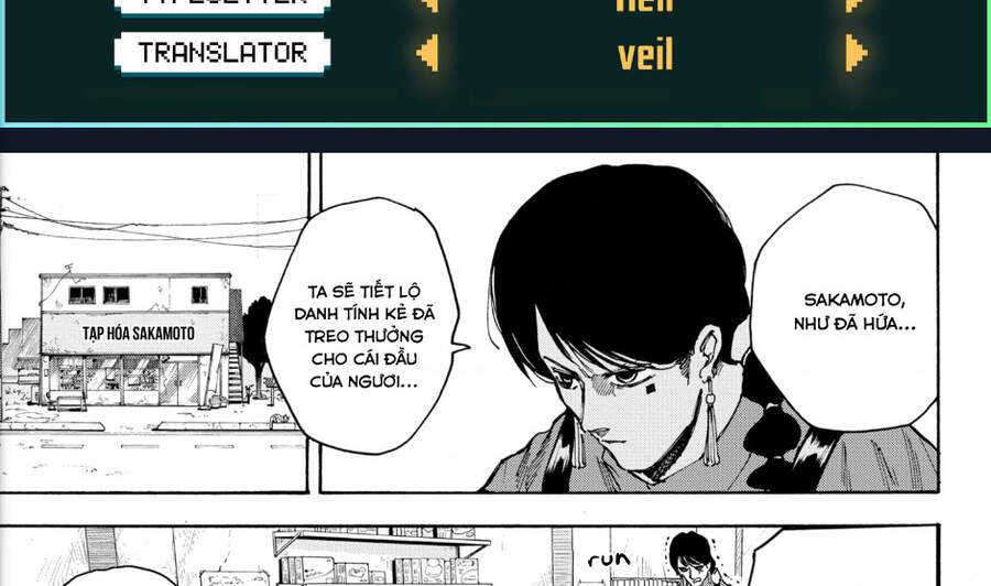 Sakamoto Days: Chapter 37