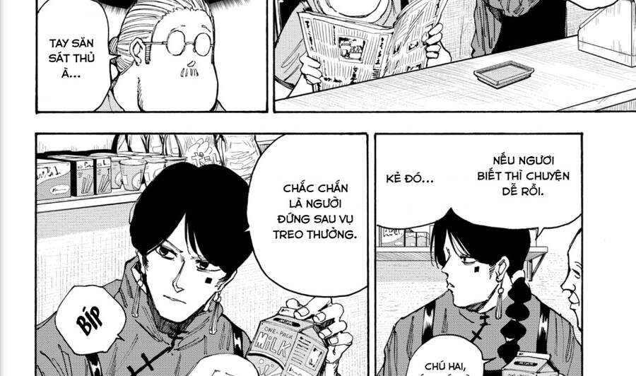 Sakamoto Days: Chapter 37