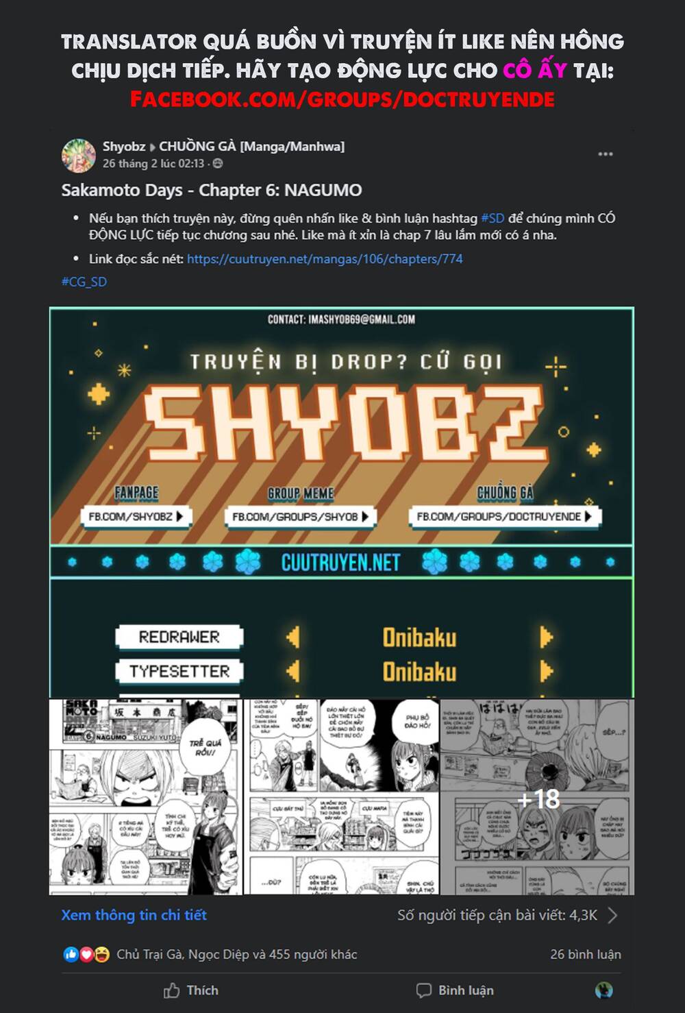 Sakamoto Days: Chapter 4