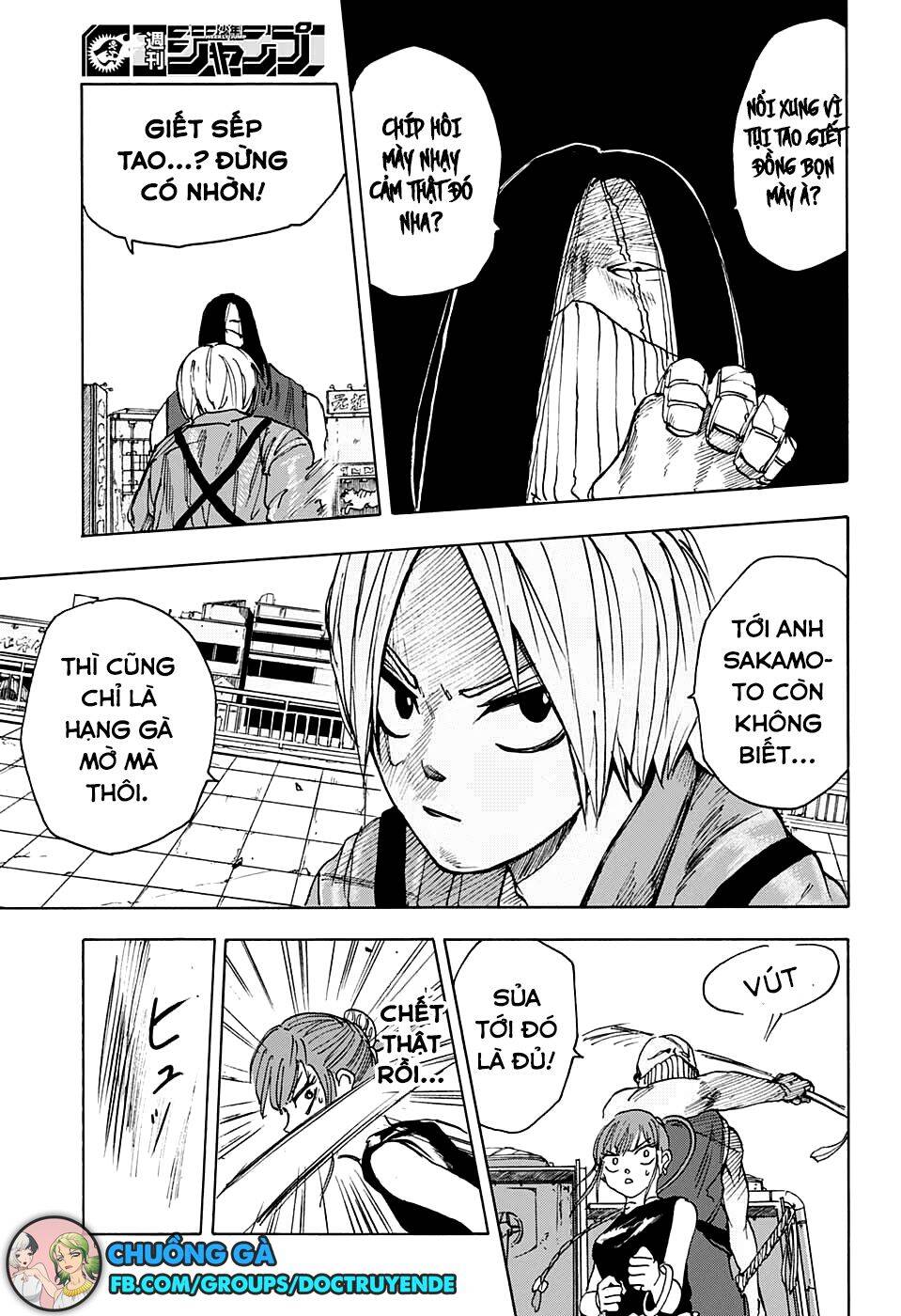 Sakamoto Days: Chapter 4