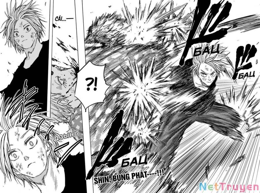 Sakamoto Days: Chapter 40