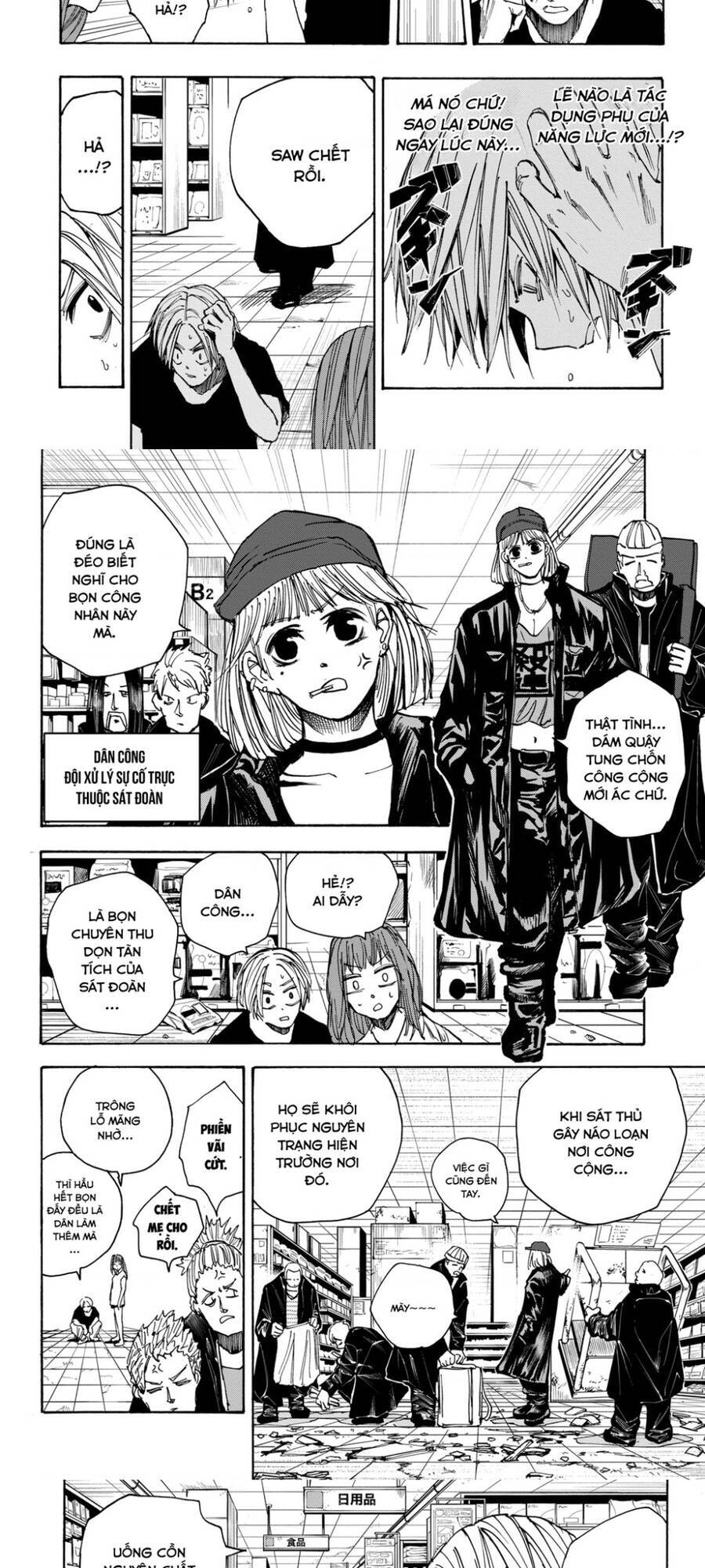 Sakamoto Days: Chapter 42