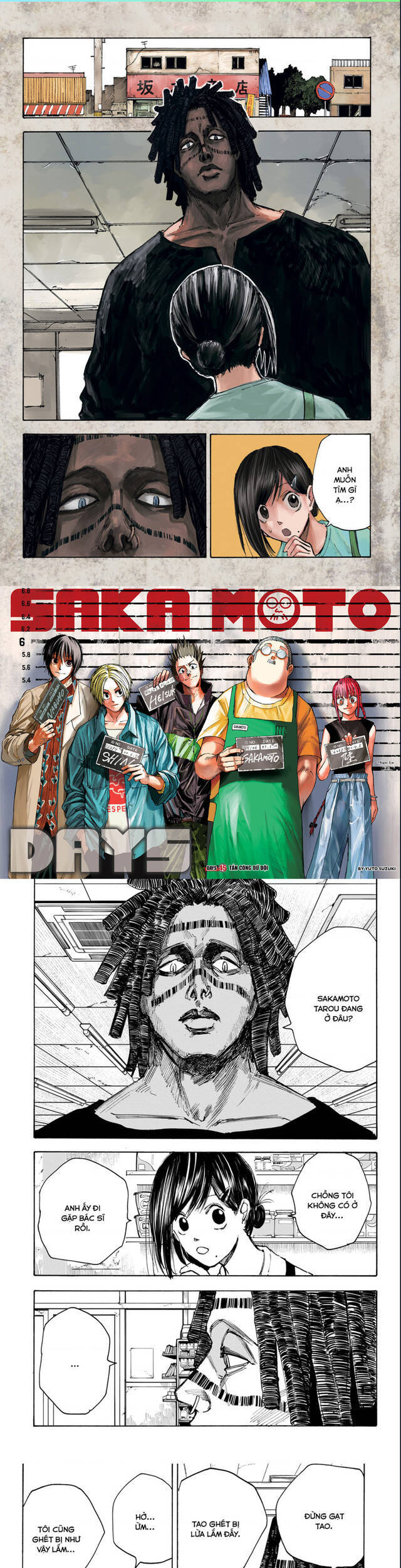 Sakamoto Days: Chapter 45