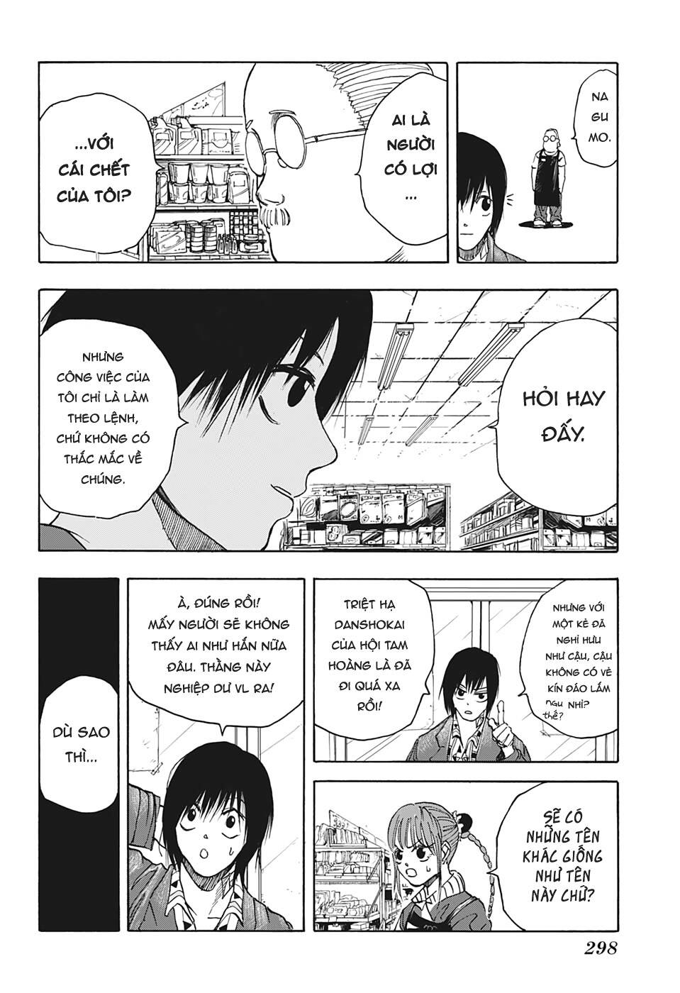 Sakamoto Days: Chapter 6