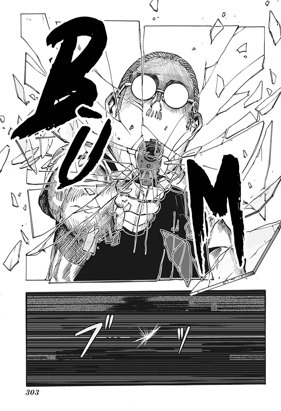 Sakamoto Days: Chapter 6