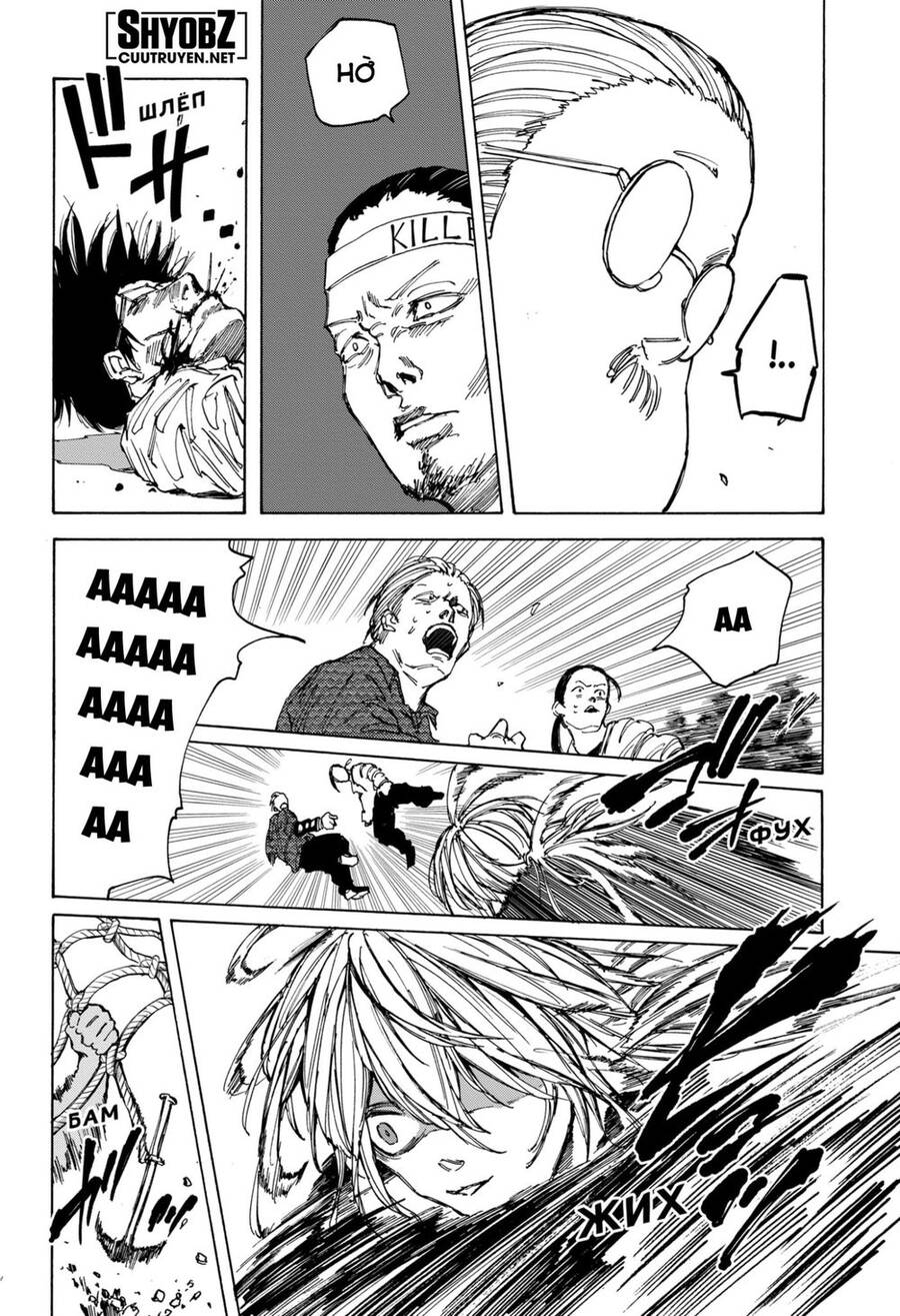 Sakamoto Days: Chapter 64