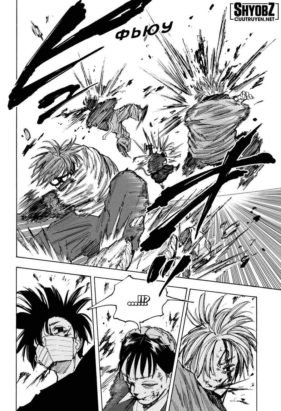 Sakamoto Days: Chapter 68