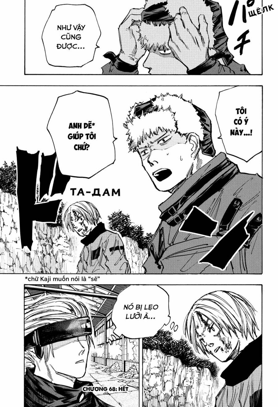 Sakamoto Days: Chapter 68