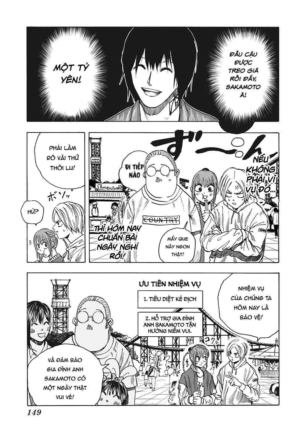 Sakamoto Days: Chapter 7