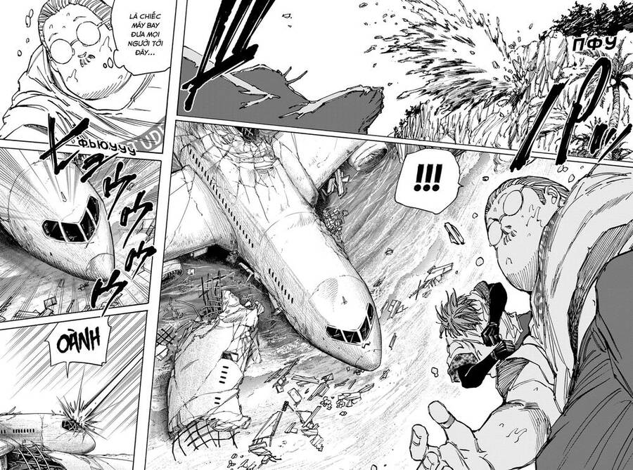 Sakamoto Days: Chapter 71