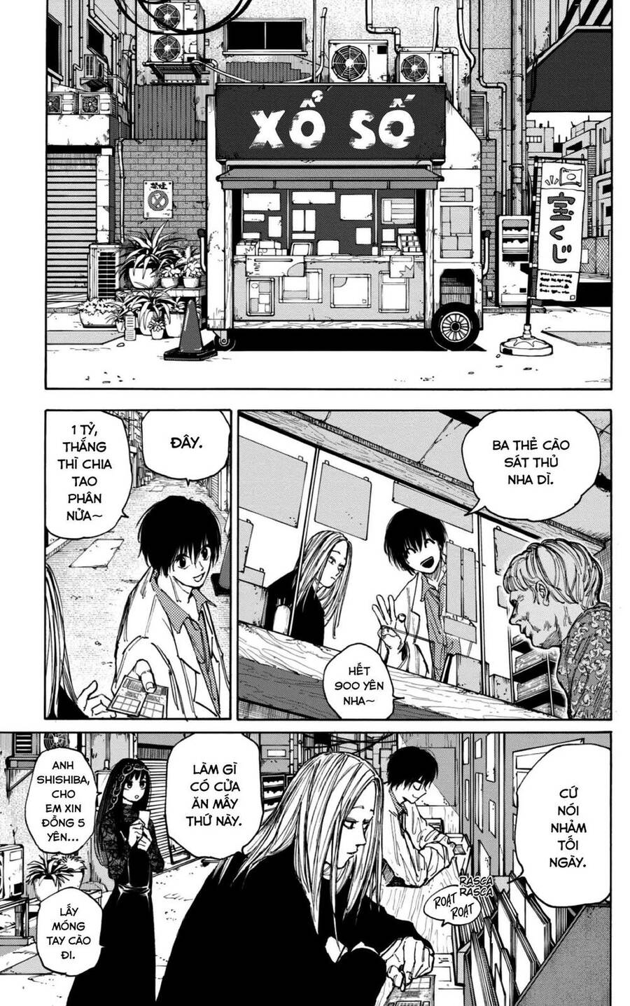 Sakamoto Days: Chapter 73