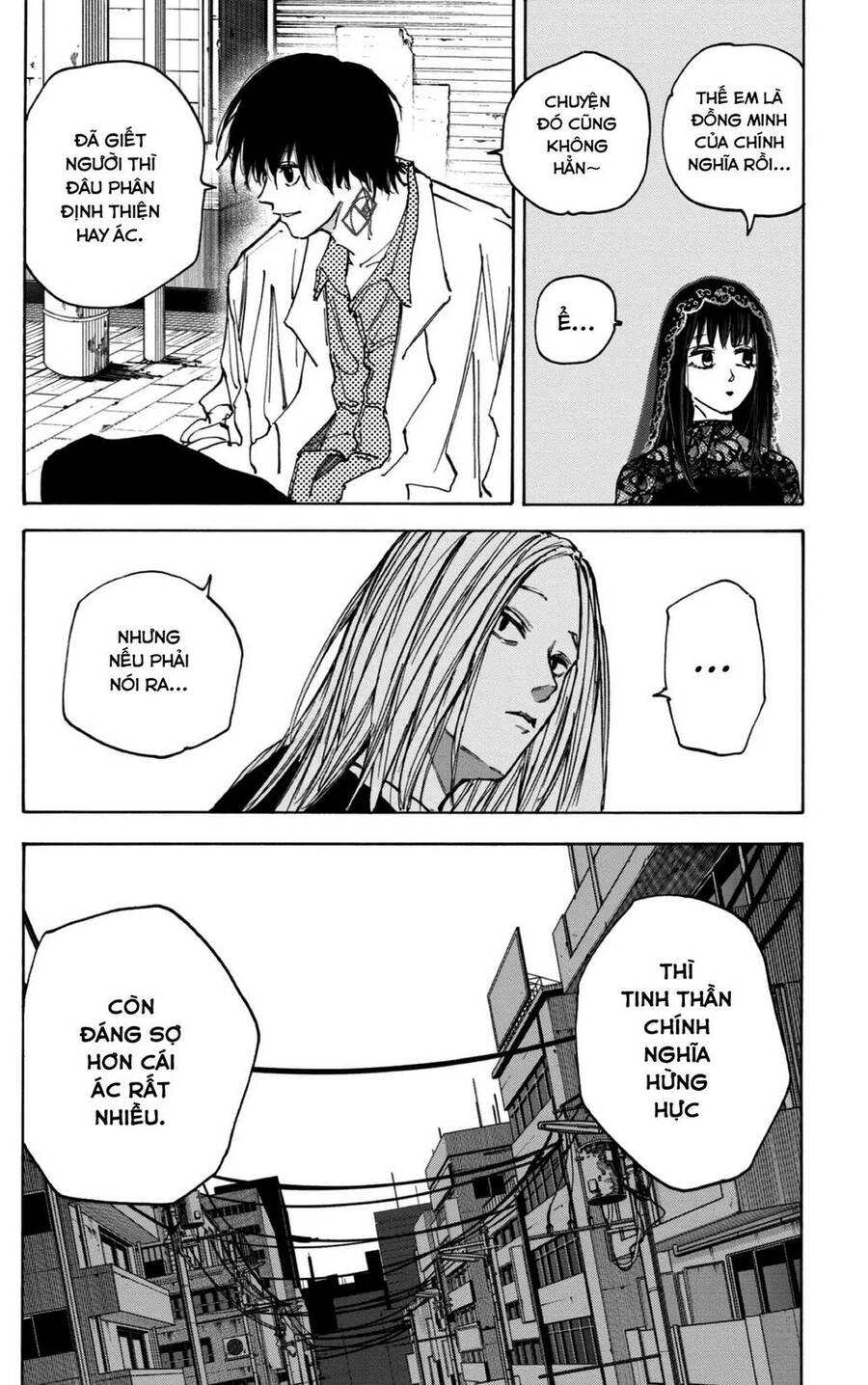 Sakamoto Days: Chapter 73