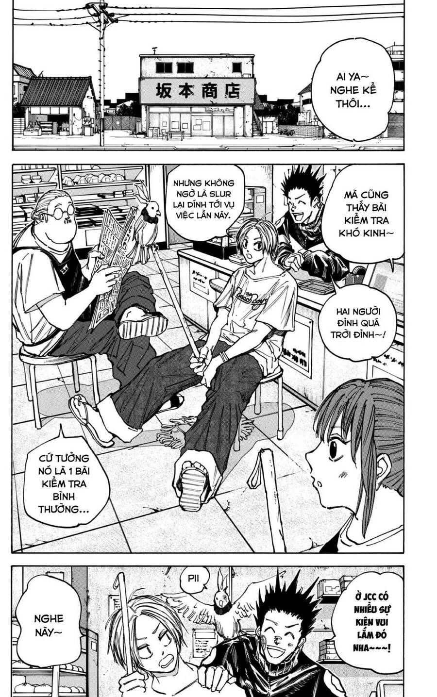 Sakamoto Days: Chapter 73