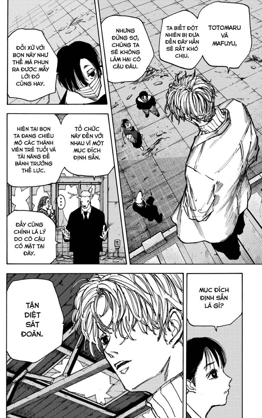 Sakamoto Days: Chapter 73