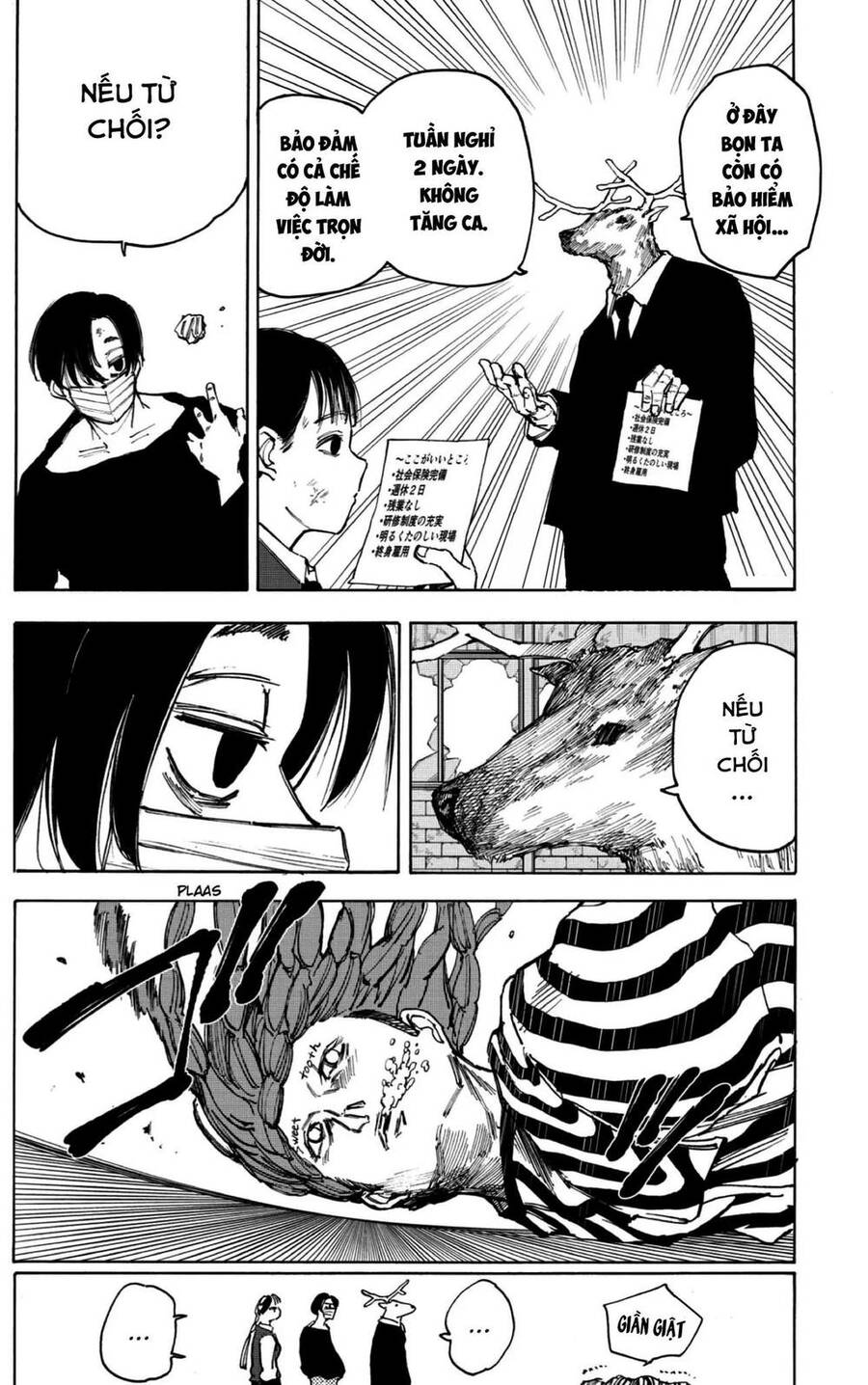 Sakamoto Days: Chapter 73