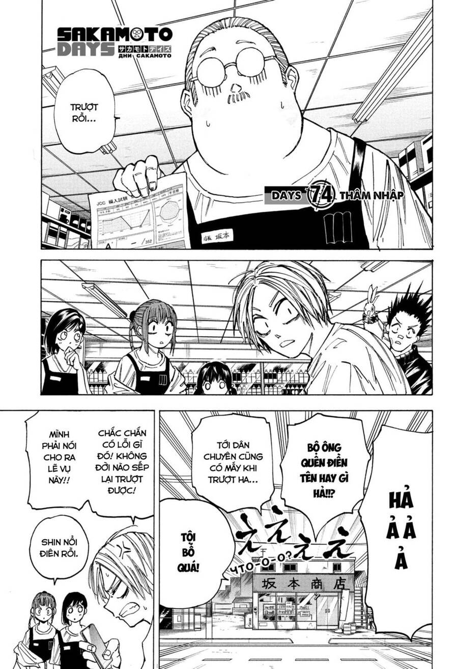 Sakamoto Days: Chapter 74