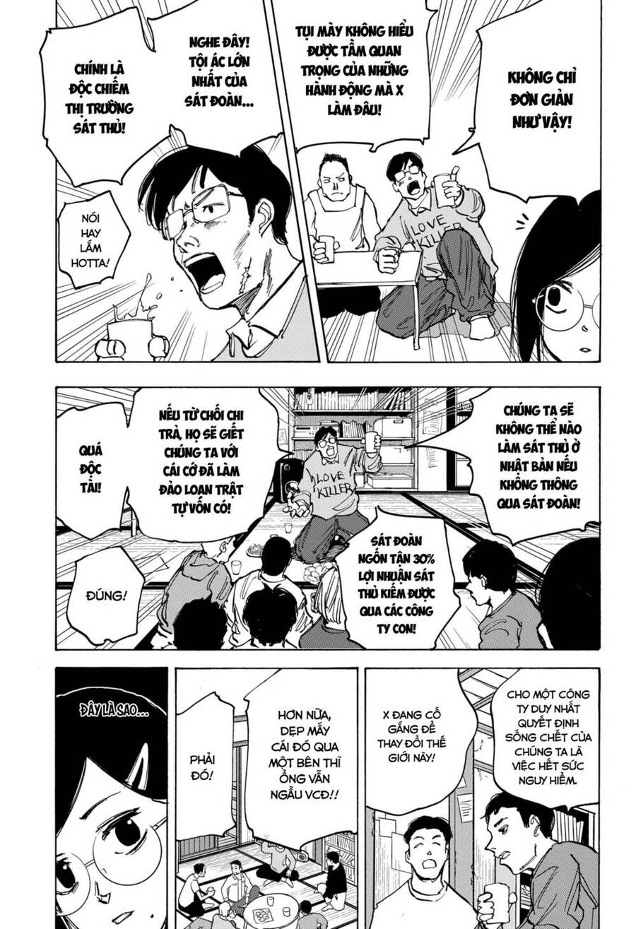 Sakamoto Days: Chapter 77