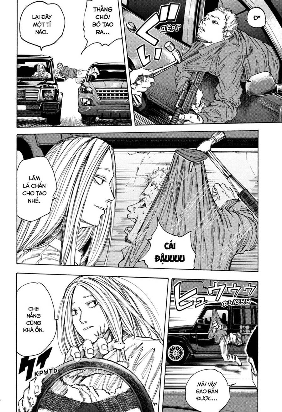 Sakamoto Days: Chapter 78