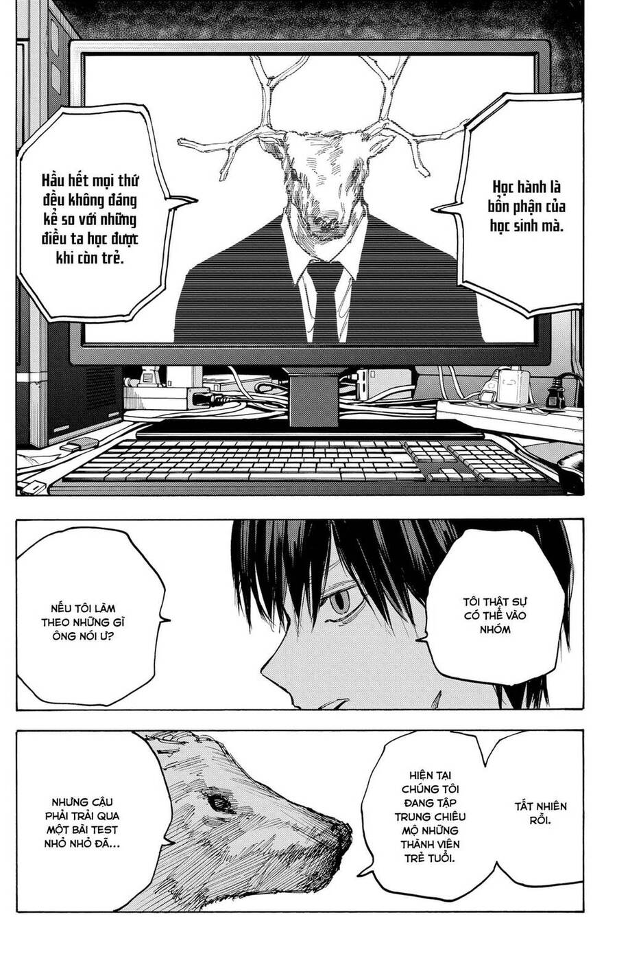 Sakamoto Days: Chapter 79