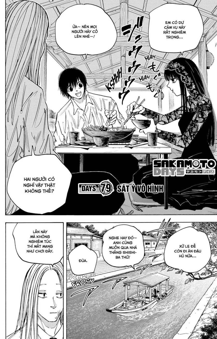 Sakamoto Days: Chapter 79