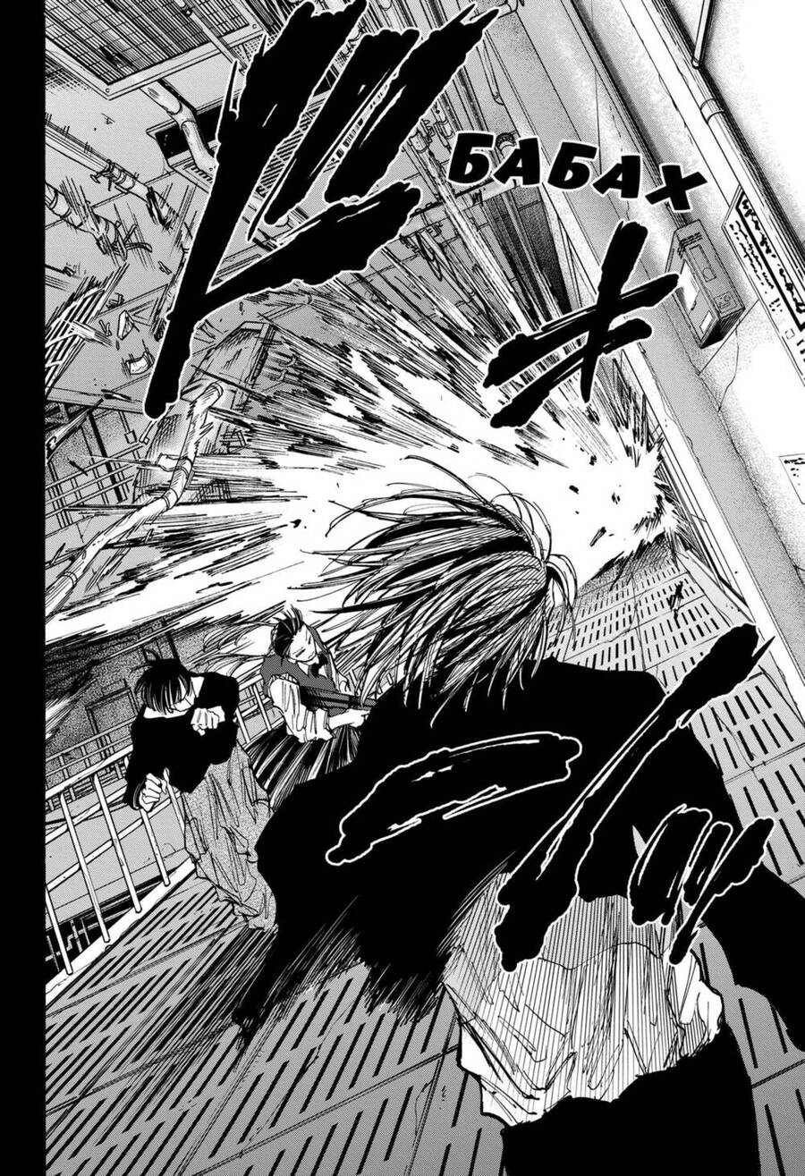 Sakamoto Days: Chapter 82