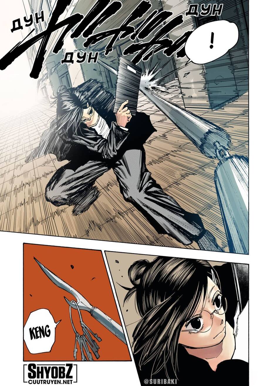 Sakamoto Days: Chapter 84.5