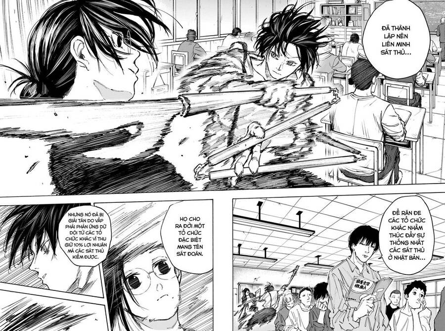 Sakamoto Days: Chapter 84