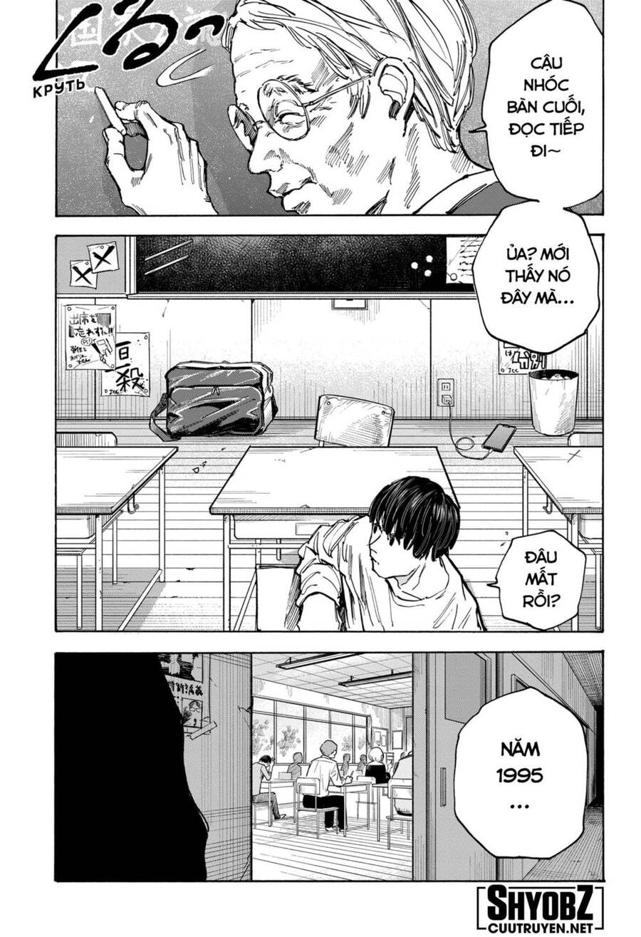 Sakamoto Days: Chapter 84