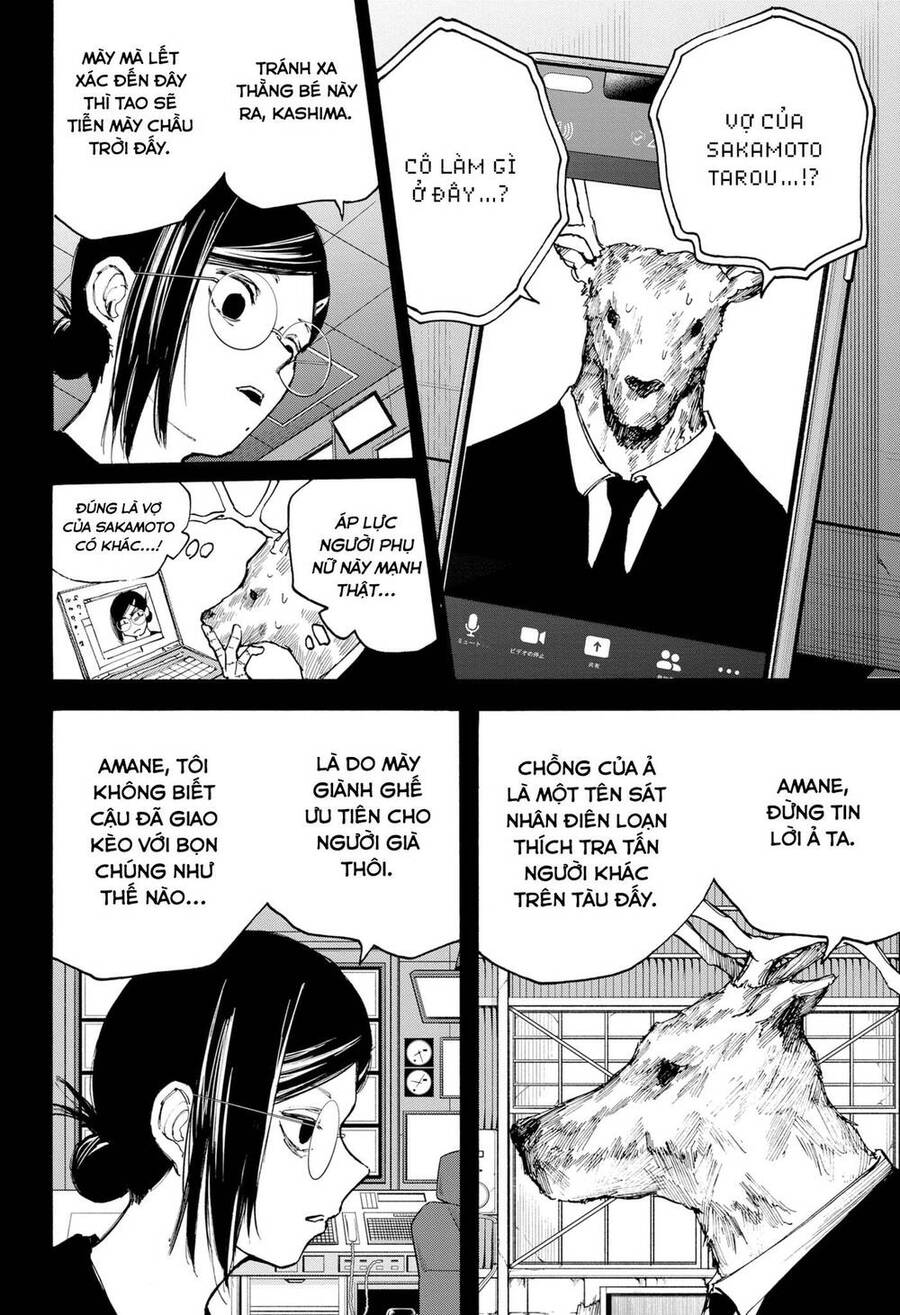 Sakamoto Days: Chapter 88