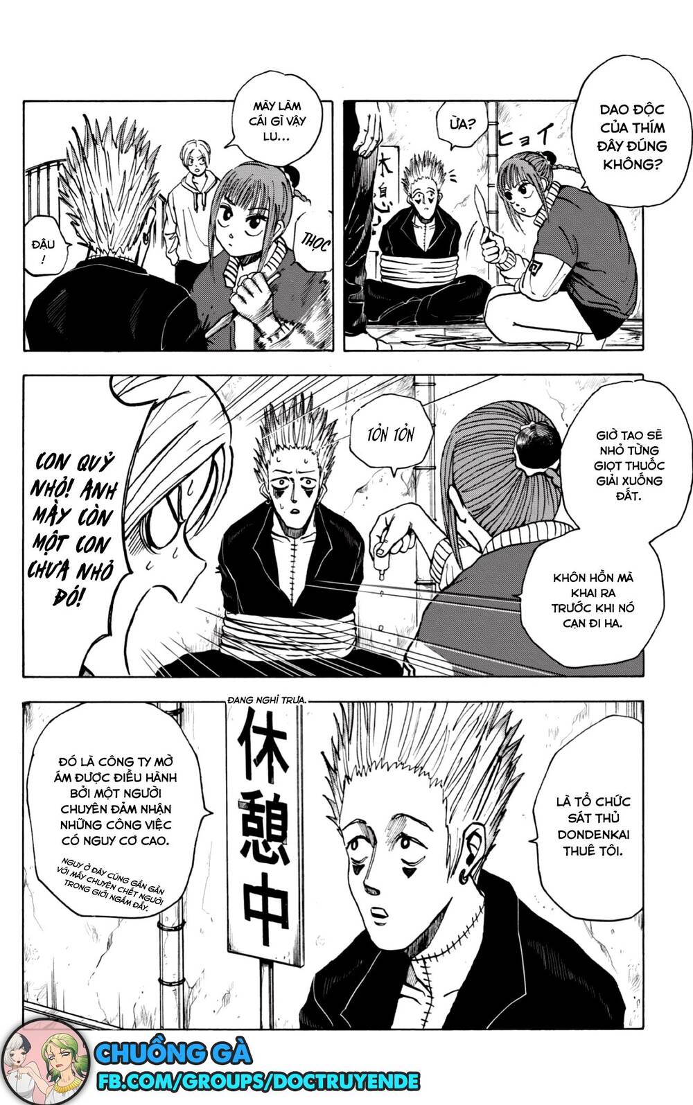 Sakamoto Days: Chapter 9