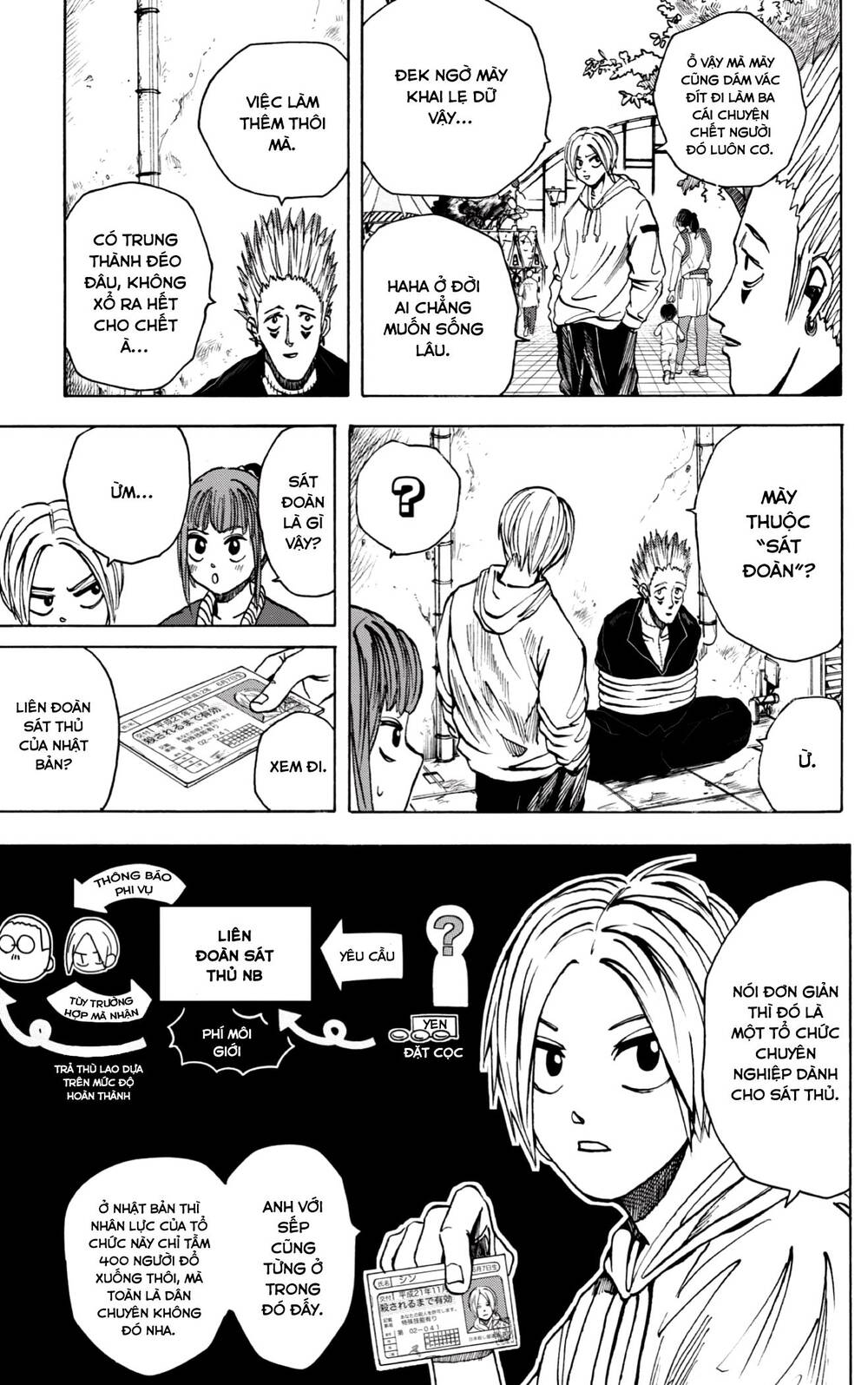 Sakamoto Days: Chapter 9