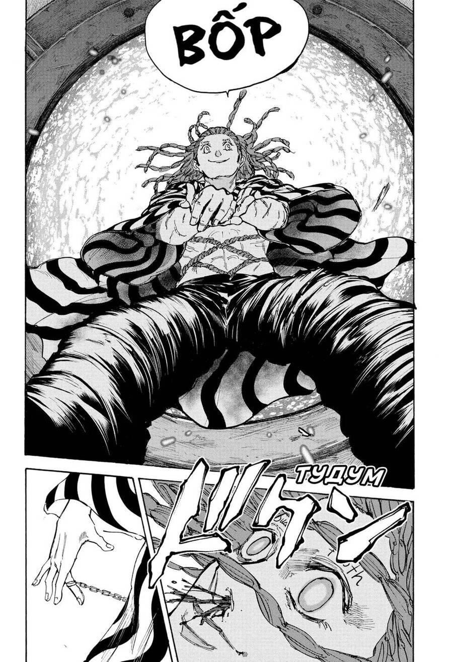 Sakamoto Days: Chapter 93