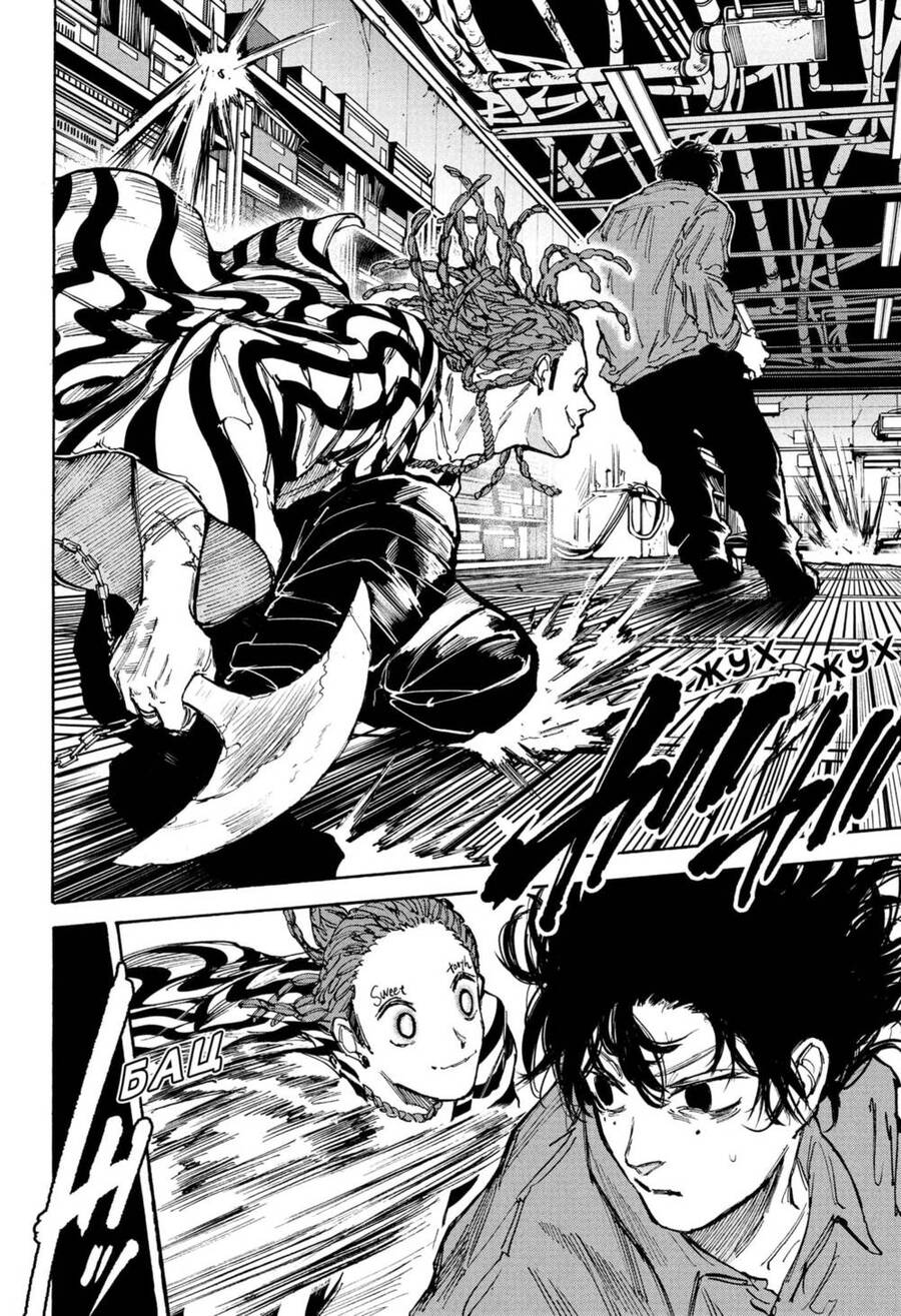 Sakamoto Days: Chapter 93